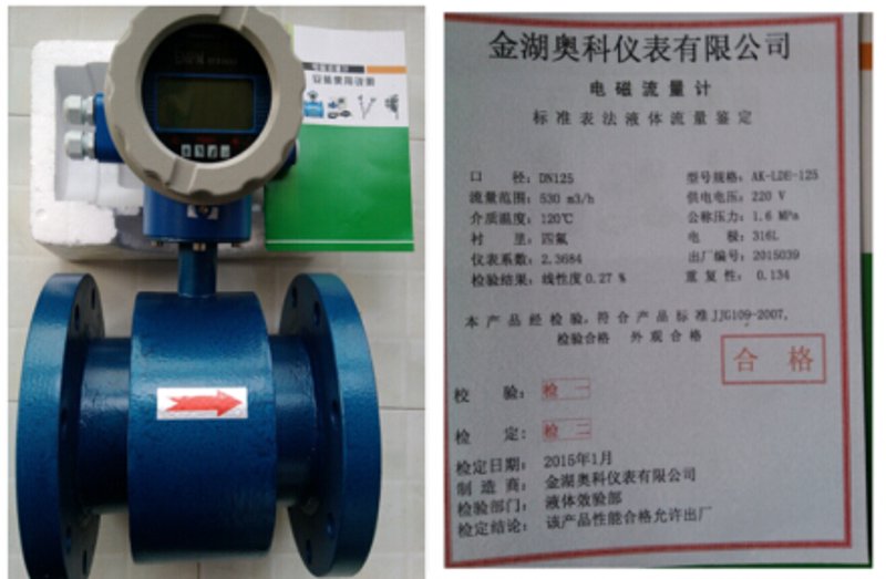温度仪表厂家市场洞察:应对气候变化挑战的新角色